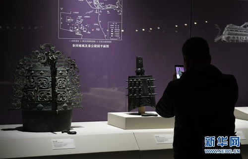 與天久長 周秦漢唐文化與藝術特展 西安開展