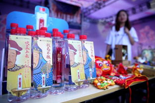 沈陽市鐵西區舉行 情滿中秋 愛在奉天 首屆全民文化藝術節