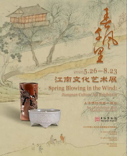 崇明家長,暑假快到了,50多個免費展覽約起來