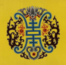 中國戲曲服裝圖案 京劇泰斗梅蘭芳題字,珍貴的文化藝術書籍