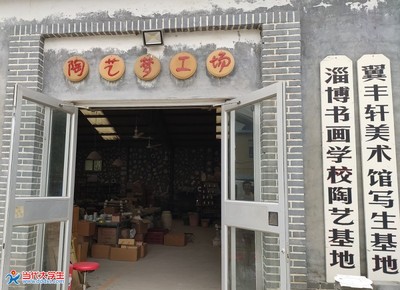 山東理工大學:關注陶瓷藝術,品味優秀傳統文化