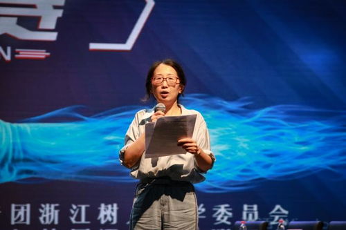 校第21屆校園文化藝術節(jié)之第一屆大學生 明思杯 辯論賽圓滿落幕