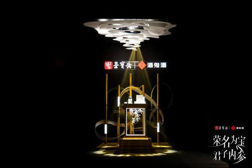 酒鬼酒與榮寶齋戰略合作,有詩與遠方,亦有當下煙火