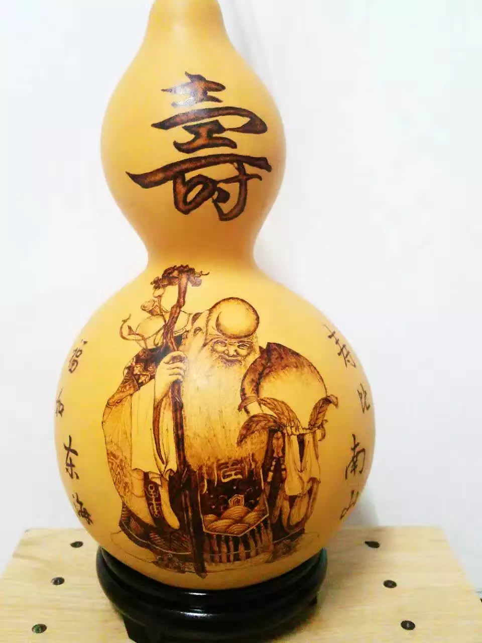 非物質(zhì)文化遺產(chǎn)烙畫葫蘆