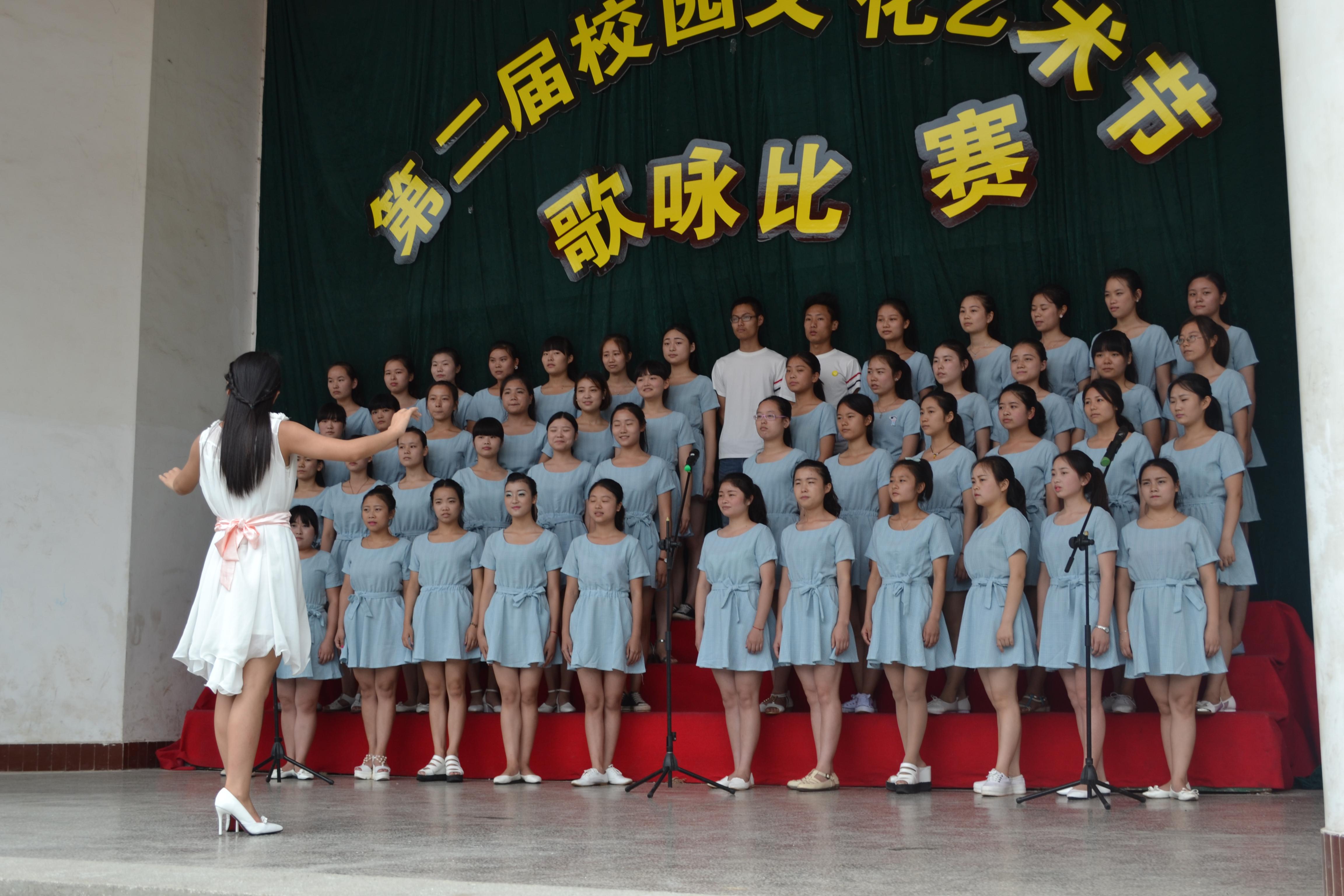 巴中市高級(jí)中學(xué):舉行校園文化藝術(shù)節(jié)歌詠比賽
