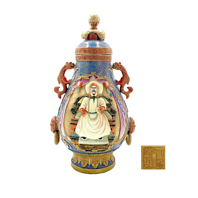 深圳崇鑫國(guó)際藝術(shù)品文化傳播_志趣網(wǎng)