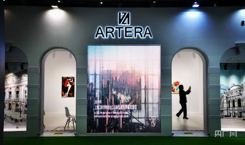 西班牙全球藝術(shù)時(shí)代global artera 攜多元化展品再次亮相進(jìn)博會(huì) 央廣網(wǎng)