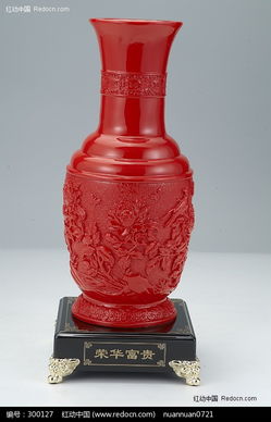 紅色雕花花瓶圖片免費(fèi)下載 編號(hào)300127 紅動(dòng)網(wǎng)