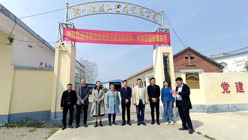 潢川欣然工藝品公司成為河南省民間文化教育研學旅行基地