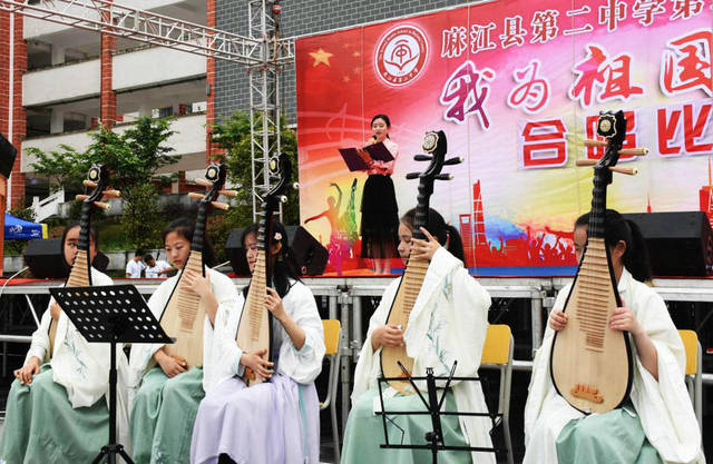 貴州:麻江縣第二中學校園文化藝術(shù)節(jié)落下帷幕