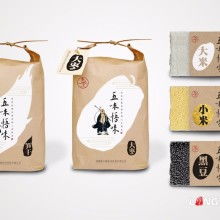 石河子興農商貿公司