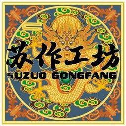 寺廟天花佛堂天花寺廟設計 明韻青花