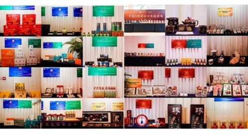 第十一屆中國起源地文化大會(huì)在京成功舉辦