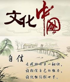 傳達(dá)文化藝術(shù) 給文化藝術(shù)注入跟多新的活力 青年藝術(shù)家集結(jié)街頭