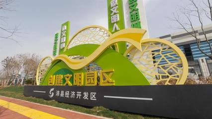 南京標識設計公司:個性化定制標識產品的四種創意表現手法