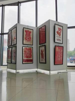 展覽丨“迎七一”剪紙文化藝術展覽