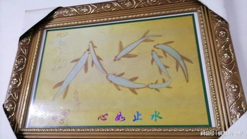 2023年中國著名書藝術家許增源 藝術作品賞析