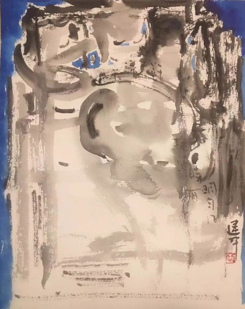 中國文化藝術人才管理中心 中國當代新水墨藝術委員會 藝術展望2020