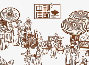 中秋節趕集線圖素材圖片免費下載 高清節日素材png 千庫網 圖片編號3193071