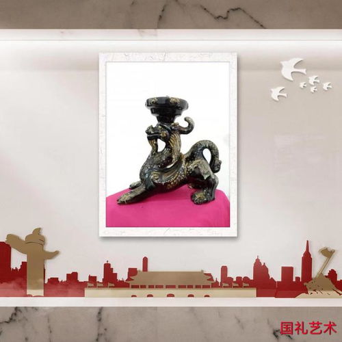 民族文化藝術(shù)傳播大使 徐海洋